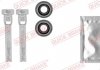 Направляюча супорта (переднього/к-кт) Chrysler 300 C 04- (Bosch) QUICK BRAKE 113-1444X (фото 1)