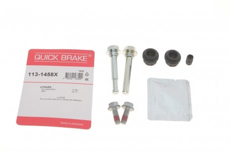 Елементи гальмівного супорта QUICK BRAKE 1131458X