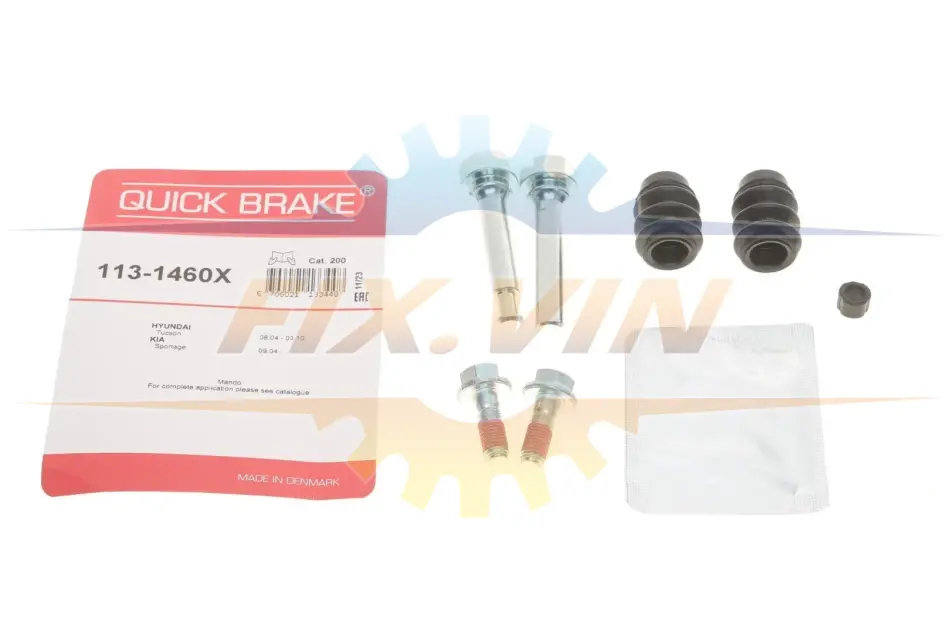 Елементи гальмівного супорта QUICK BRAKE 113-1460X (фото 1)