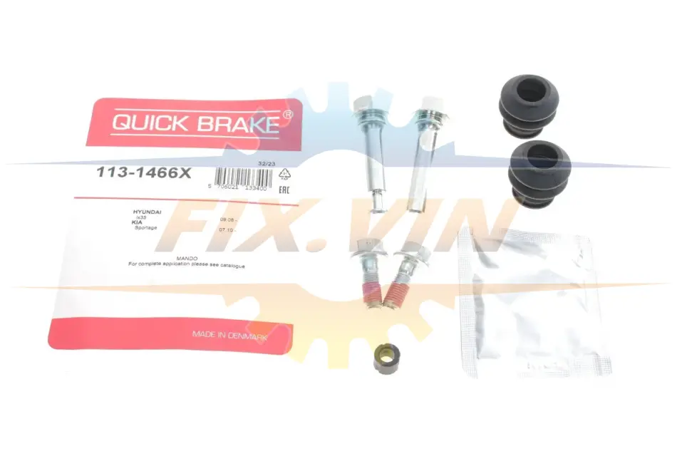 Елементи гальмівного супорта QUICK BRAKE 113-1466X (фото 1)