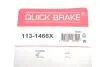 Елементи гальмівного супорта QUICK BRAKE 113-1466X (фото 3)