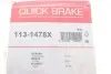 Елементи гальмівного супорта QUICK BRAKE 113-1478X (фото 3)