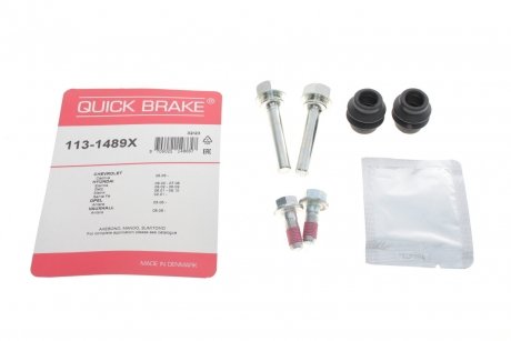 Елементи гальмівного супорта QUICK BRAKE 113-1489X