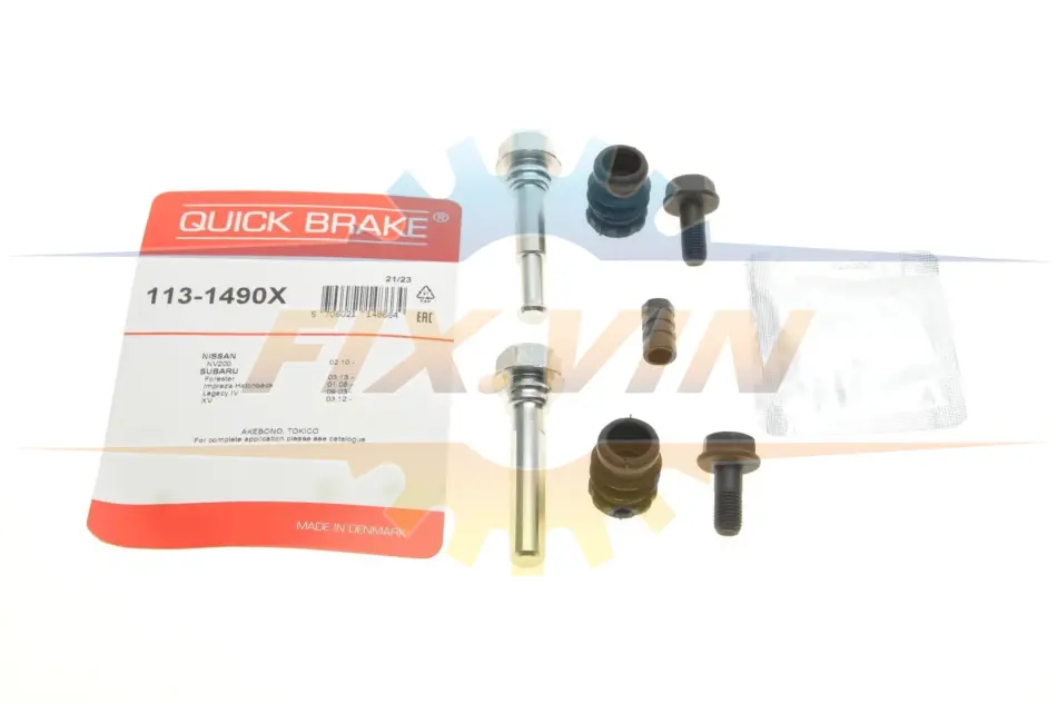 Елементи гальмівного супорта QUICK BRAKE 1131490X (фото 1)