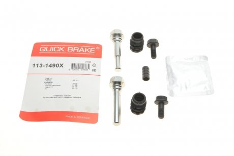 Ремкомплект супорта QUICK BRAKE 1131490X