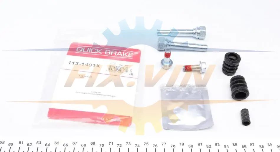 Направляюча супорта (переднього/к-кт) Chevrolet Aveo 11- QUICK BRAKE 113-1491X (фото 1)