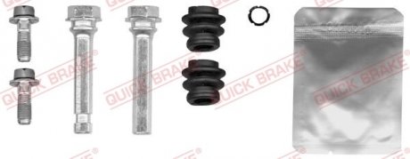 Комплект направляючих супорту QUICK BRAKE 113-1494X