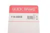 Елементи гальмівного супорта QUICK BRAKE 114-0005 (фото 7)