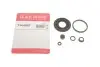 Ремкомплект супорта (заднього) VW Caddy III 04-15 (d=38mm) QUICK BRAKE 114-0007 (фото 1)
