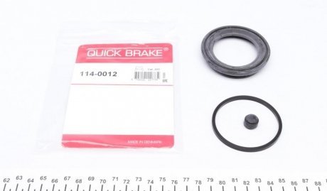 Ремкомплект супорта (переднього) Mazda 323/626/6 91- (d=57mm) QUICK BRAKE 114-0012