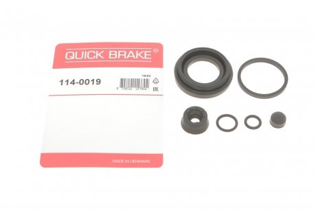 Ремкомплект супорту QUICK BRAKE 114-0019