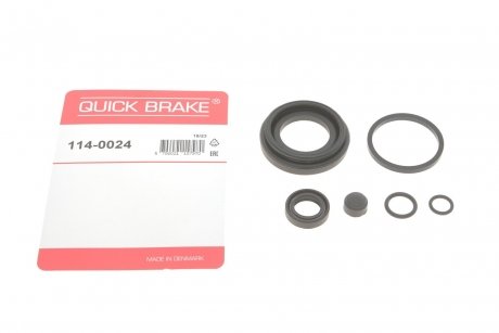 Ремкомплект супорта (заднього) VW Golf II/III/Passat -97 (d=38mm) QUICK BRAKE 114-0024