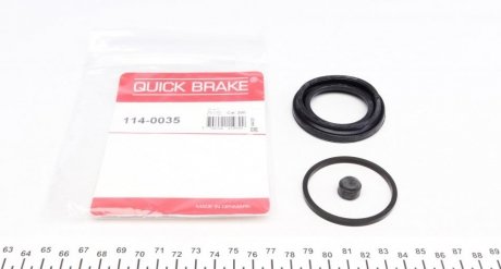 Елементи гальмівного супорта QUICK BRAKE 114-0035