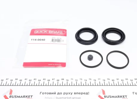 Елементи гальмівного супорта QUICK BRAKE 114-0040