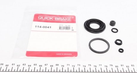 Ремкомплект супорта QUICK BRAKE 114-0041