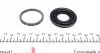 Ремкомплект супорта (заднього) Mazda 6 02-13 (d=35mm) (Akebono) QUICK BRAKE 114-0054 (фото 3)