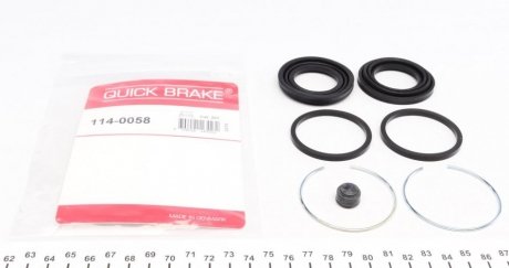 Елементи гальмівного супорта QUICK BRAKE 114-0058