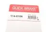Ремкомплект супорту QUICK BRAKE 114-0106 (фото 8)