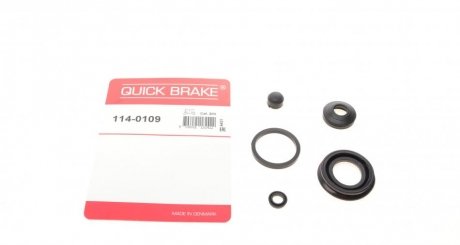 Ремкомплект супорту QUICK BRAKE 114-0109