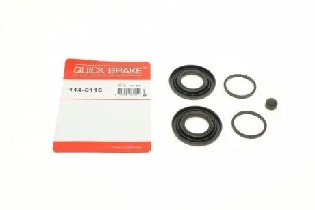 Ремкомплект супорта (заднього) Citroen C5 01- (d=32mm) QUICK BRAKE 114-0116
