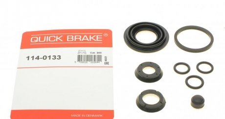 Ремкомплект супорта QUICK BRAKE 114-0133