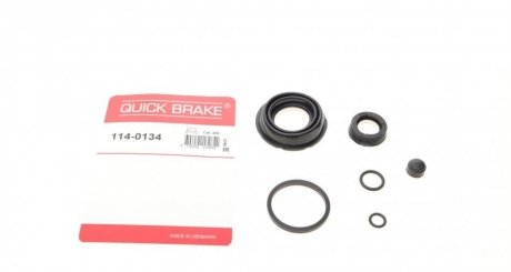 Елементи гальмівного супорта QUICK BRAKE 114-0134