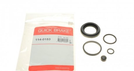 Ремкомплект супорта (заднього) Hyundai i40 11- (d=38mm) (Mando) QUICK BRAKE 114-0153