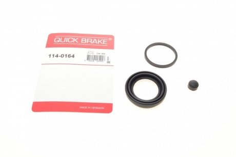 Ремкомплект QUICK BRAKE 114-0164