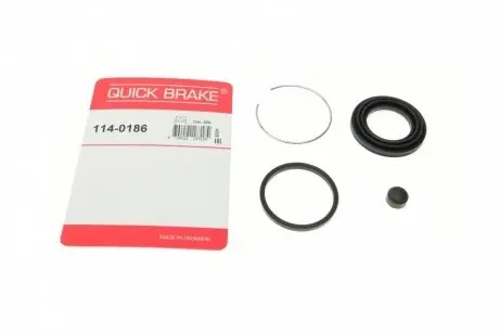 Фото 1 - ремкомплект супорта (заднього) Mitsubishi Pajero II 90- (d=43mm) QUICK BRAKE 114-0186 Ремкомплект супорта (заднього) Mitsubishi Pajero II 90- (d=43mm) QUICK BRAKE 114-0186 (фото 1)