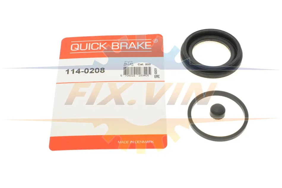 Ремкомплект супорта (заднього) Toyota Land Cruiser 02- (d=45mm) (Sumitomo) QUICK BRAKE 114-0208 (фото 1)