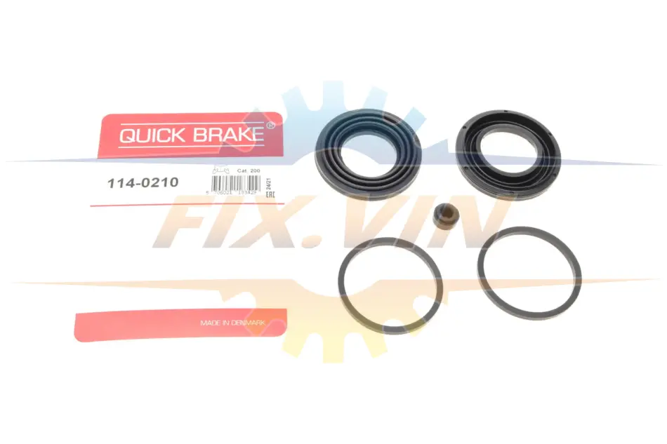 Елементи гальмівного супорта QUICK BRAKE 114-0210 (фото 1)