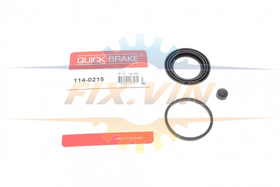 Елементи гальмівного супорта QUICK BRAKE 114-0215 (фото 1)