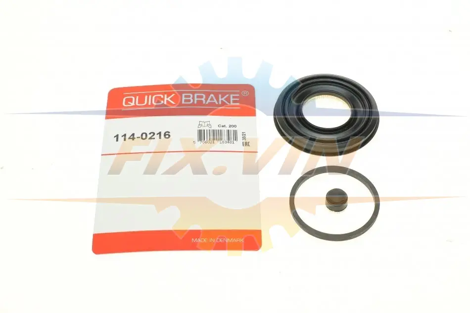 Елементи гальмівного супорта QUICK BRAKE 114-0216 (фото 1)