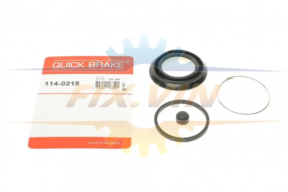 Елементи гальмівного супорта QUICK BRAKE 114-0218 (фото 1)