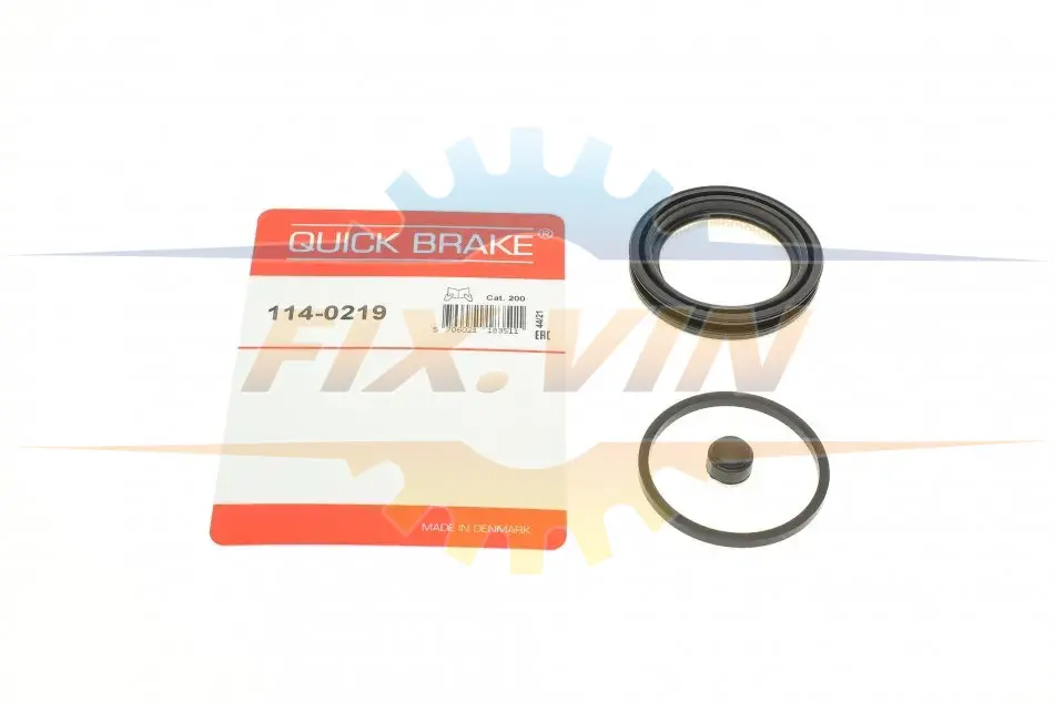 Елементи гальмівного супорта QUICK BRAKE 114-0219 (фото 1)