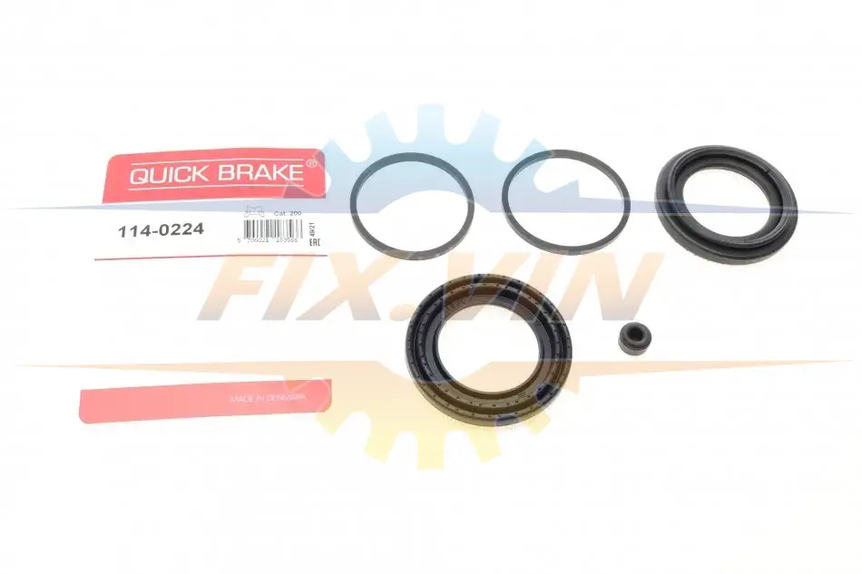 Ремкомплект супорта (переднього) Citroen Jumper/Fiat Ducato 06- (d=50/52mm) Brembo QUICK BRAKE 114-0224 (фото 1)