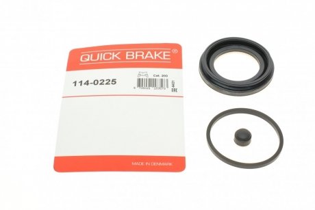 Елементи гальмівного супорта QUICK BRAKE 114-0225