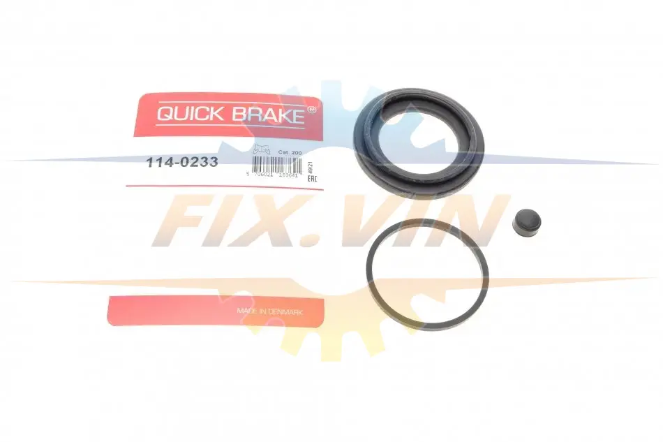 Ремкомплект супорта (заднього) Citroen Jumper 06- (d=52mm) (Brembo) QUICK BRAKE 114-0233 (фото 1)