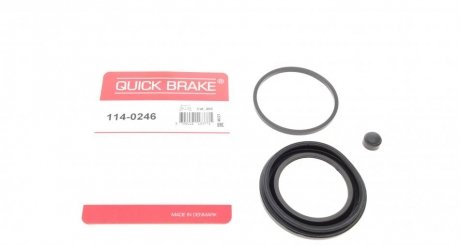 Ремкомплект супорта (переднього) Kia Sportage 10- (d=60mm) (Kasko-Mobis) QUICK BRAKE 114-0246