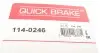 Елементи гальмівного супорта QUICK BRAKE 114-0246 (фото 7)