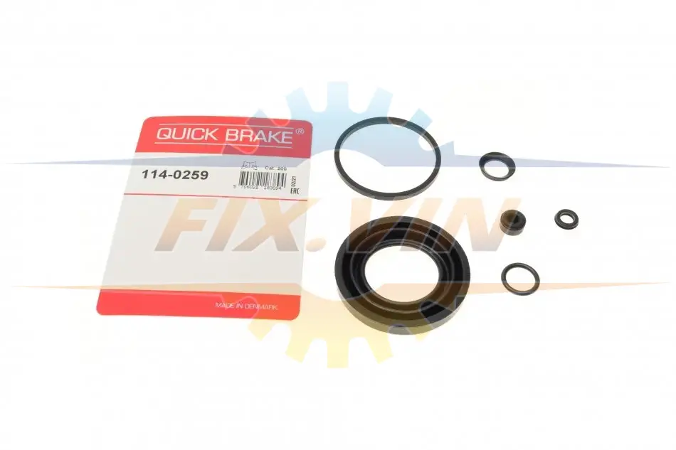 Ремкомплект супорта (заднього) Ford Transit V363 13- (d=54mm) (Bosch) QUICK BRAKE 114-0259 (фото 1)