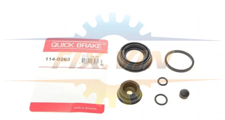 Ремкомплект супорта QUICK BRAKE 114-0263 (фото 1)