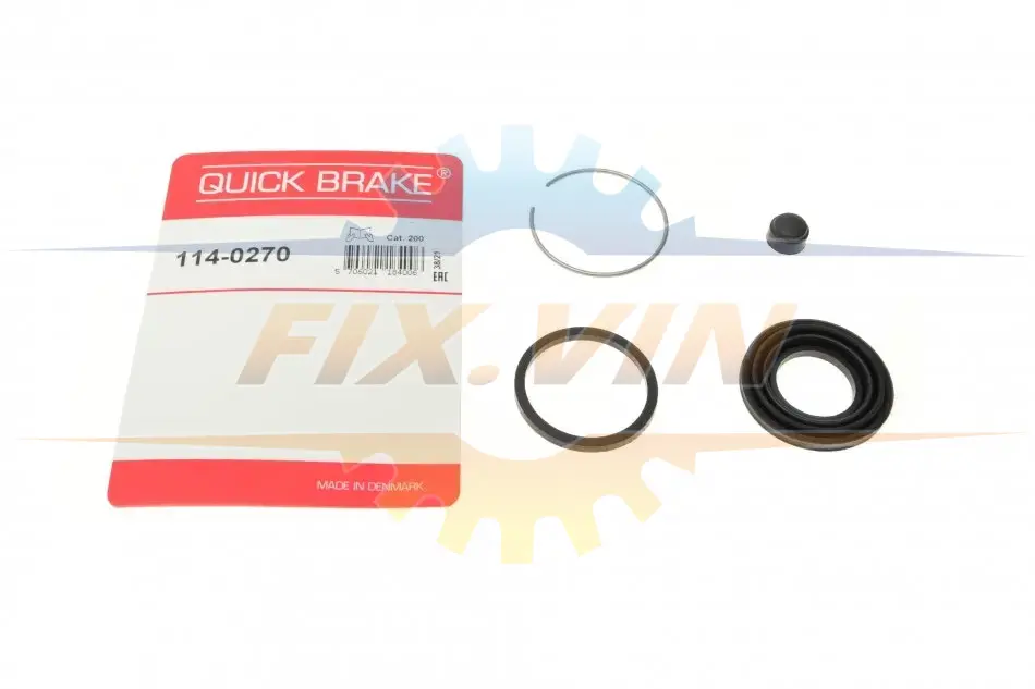Ремкомплект супорта (заднього) Nissan X-Trail 01-13 (d=35mm) (Akebono) QUICK BRAKE 114-0270 (фото 1)