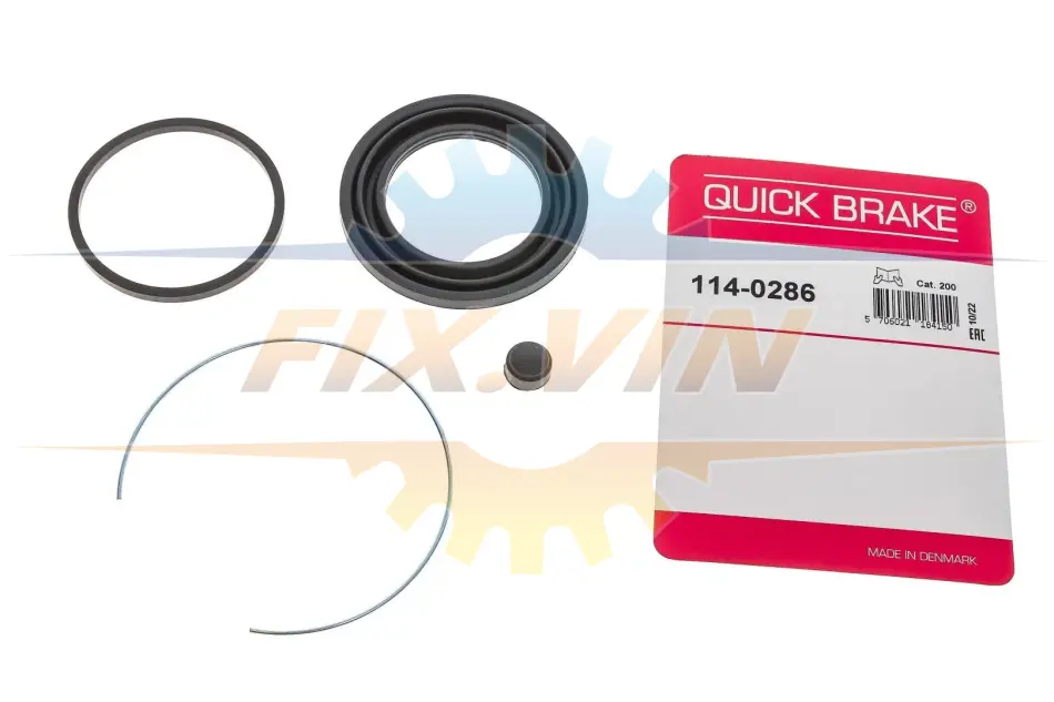 Елементи гальмівного супорта QUICK BRAKE 114-0286 (фото 1)