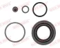 Ремкомплект супорта (заднього) BMW 3 (G20/G80/G28) 18- (d=40mm) (Ate) QUICK BRAKE 114-0451 (фото 1)