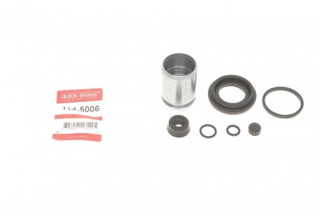 Ремкомплект супорта (заднього) VW Golf III/IV/Sharan 91-10 (d=38mm) (+поршень) QUICK BRAKE 114-5006