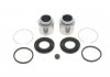 Ремкомплект супорта (переднього) Mitsubishi Pajero/Outlander 90- (d=43mm) (Akebono) (+2 поршня) QUICK BRAKE 114-5021 (фото 1)