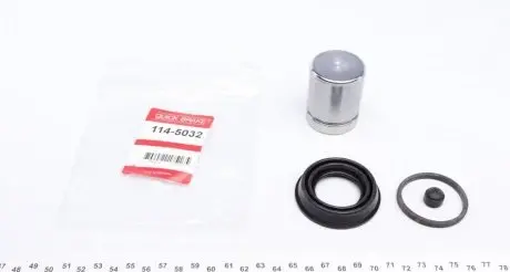Ремкомплект супорта (заднього) BMW 1 (E81)/MB C-class (W204)/E-class (C207) 04- (d=40mm) (+поршень) QUICK BRAKE 114-5032