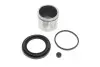 Ремкомплект супорта (переднього) VW Caddy V/Golf VIII 20- (d=57mm) (+ поршень) QUICK BRAKE 114-5180 (фото 1)