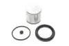 Ремкомплект супорта (переднього) VW Passat/Golf 10- (d=60mm) (+поршень) (TRW) QUICK BRAKE 114-5381 (фото 1)